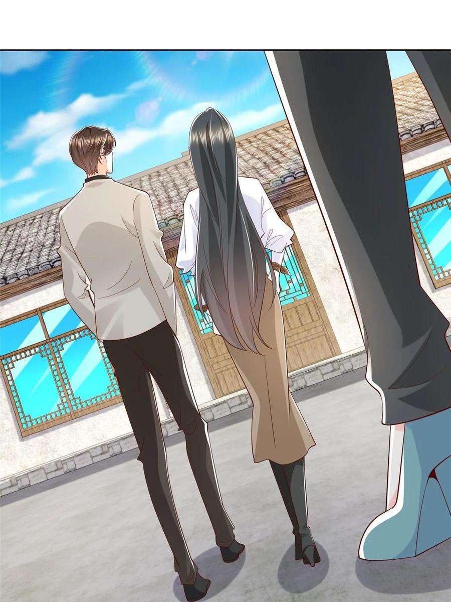 摊牌了，我全职业系统！368 组织来人了