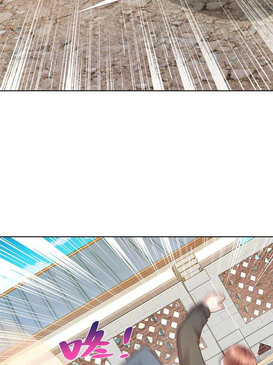 摊牌了，我全职业系统！369 蒂利亚岛文明