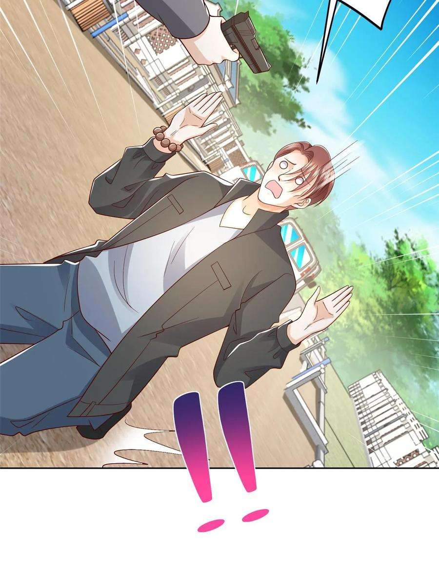 摊牌了，我全职业系统！369 蒂利亚岛文明