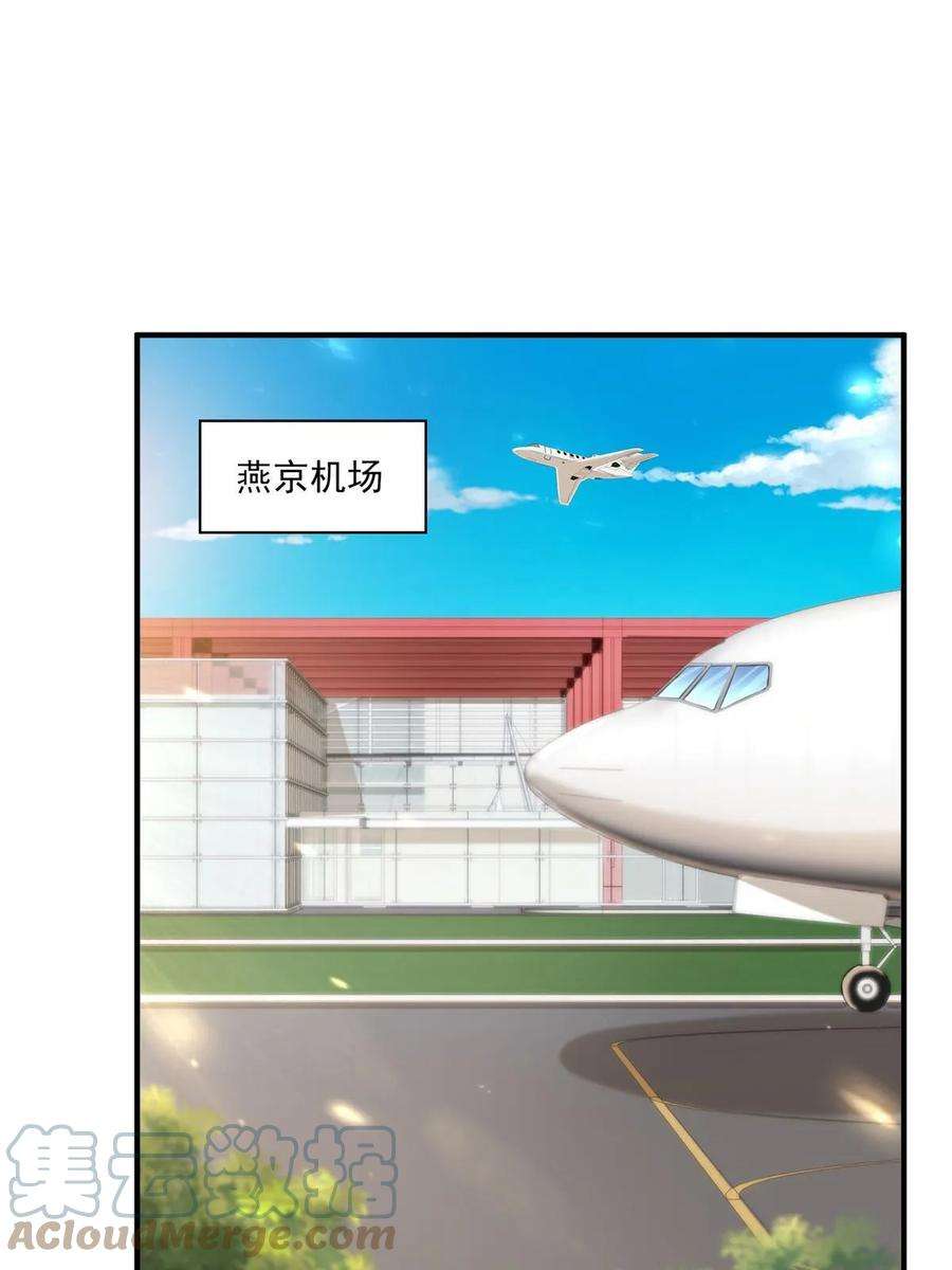 摊牌了，我全职业系统！371 英明伟大的决策