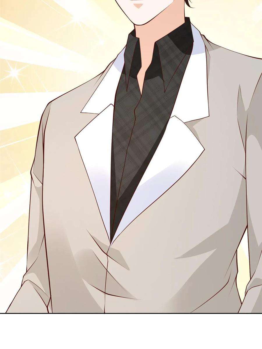 摊牌了，我全职业系统！372 厉害的男朋友