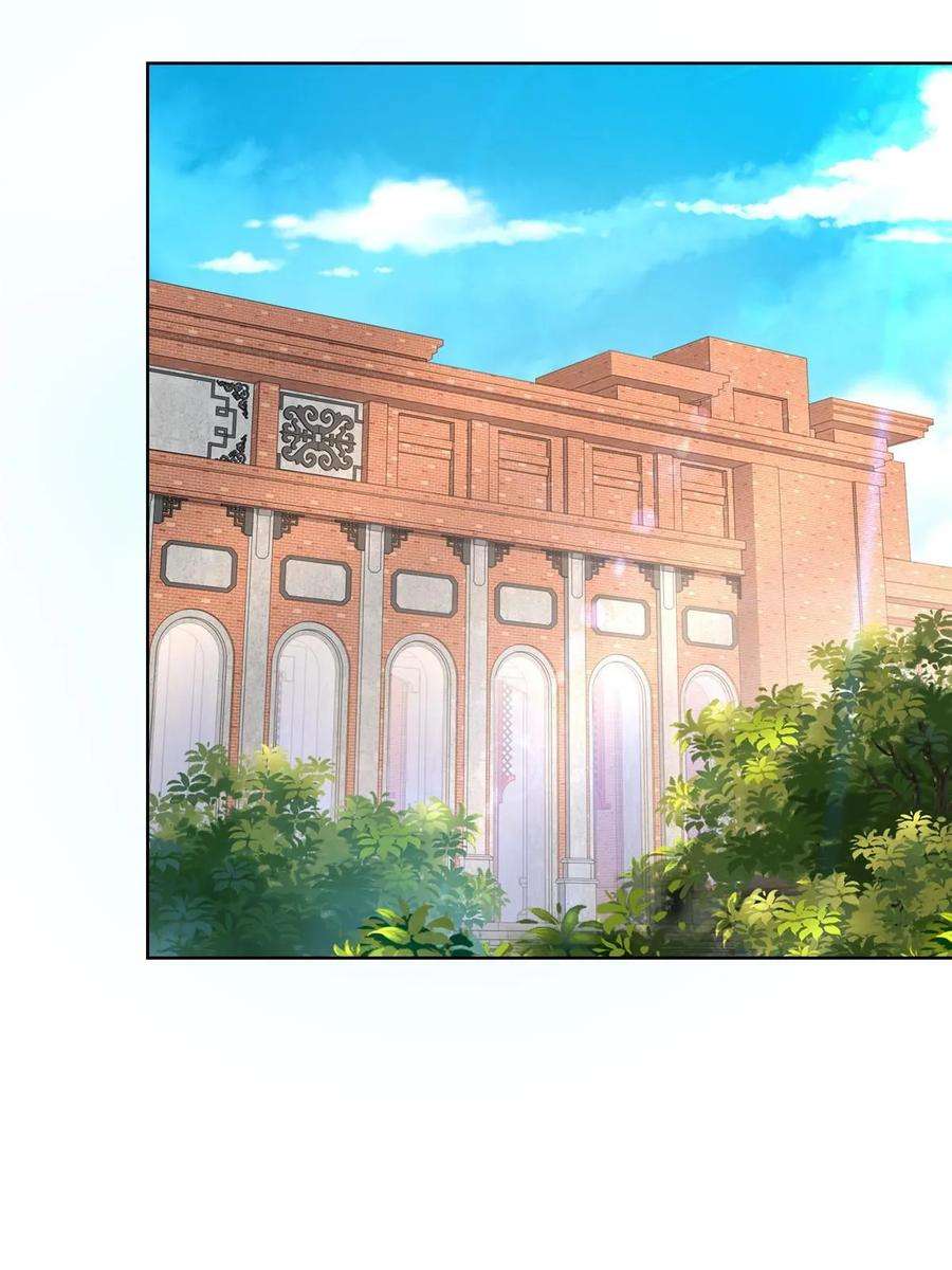 摊牌了，我全职业系统！373 跟别的男人走了