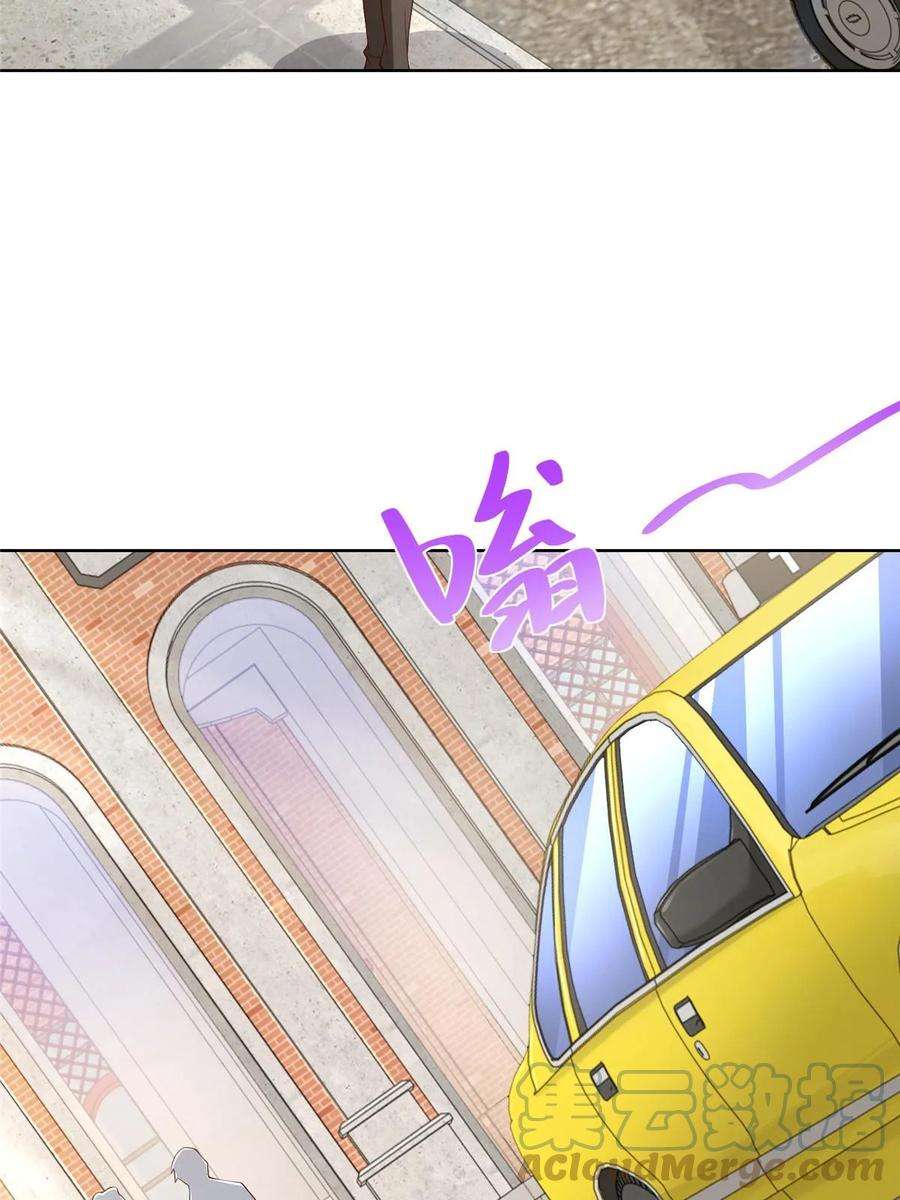 摊牌了，我全职业系统！373 跟别的男人走了