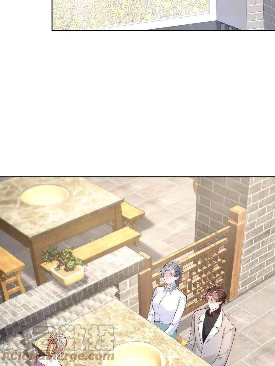 摊牌了，我全职业系统！373 跟别的男人走了