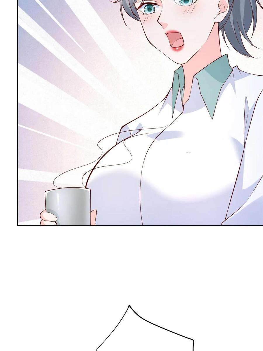 摊牌了，我全职业系统！373 跟别的男人走了