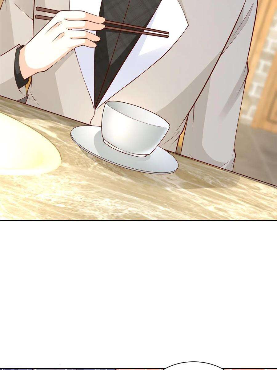 摊牌了，我全职业系统！373 跟别的男人走了