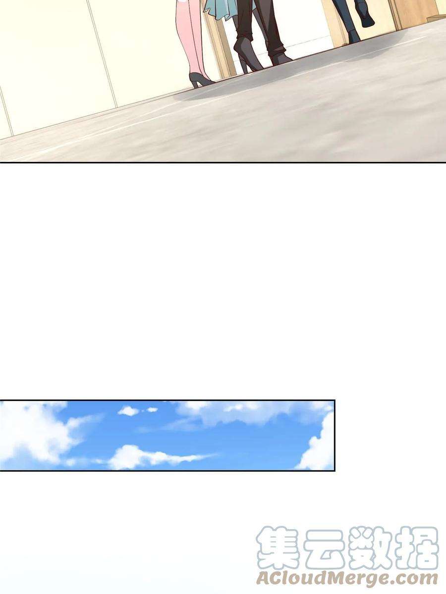 摊牌了，我全职业系统！373 跟别的男人走了