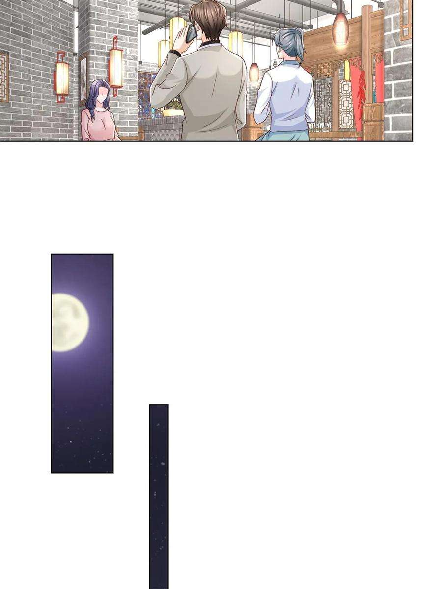 摊牌了，我全职业系统！374 冤家路窄的顶流