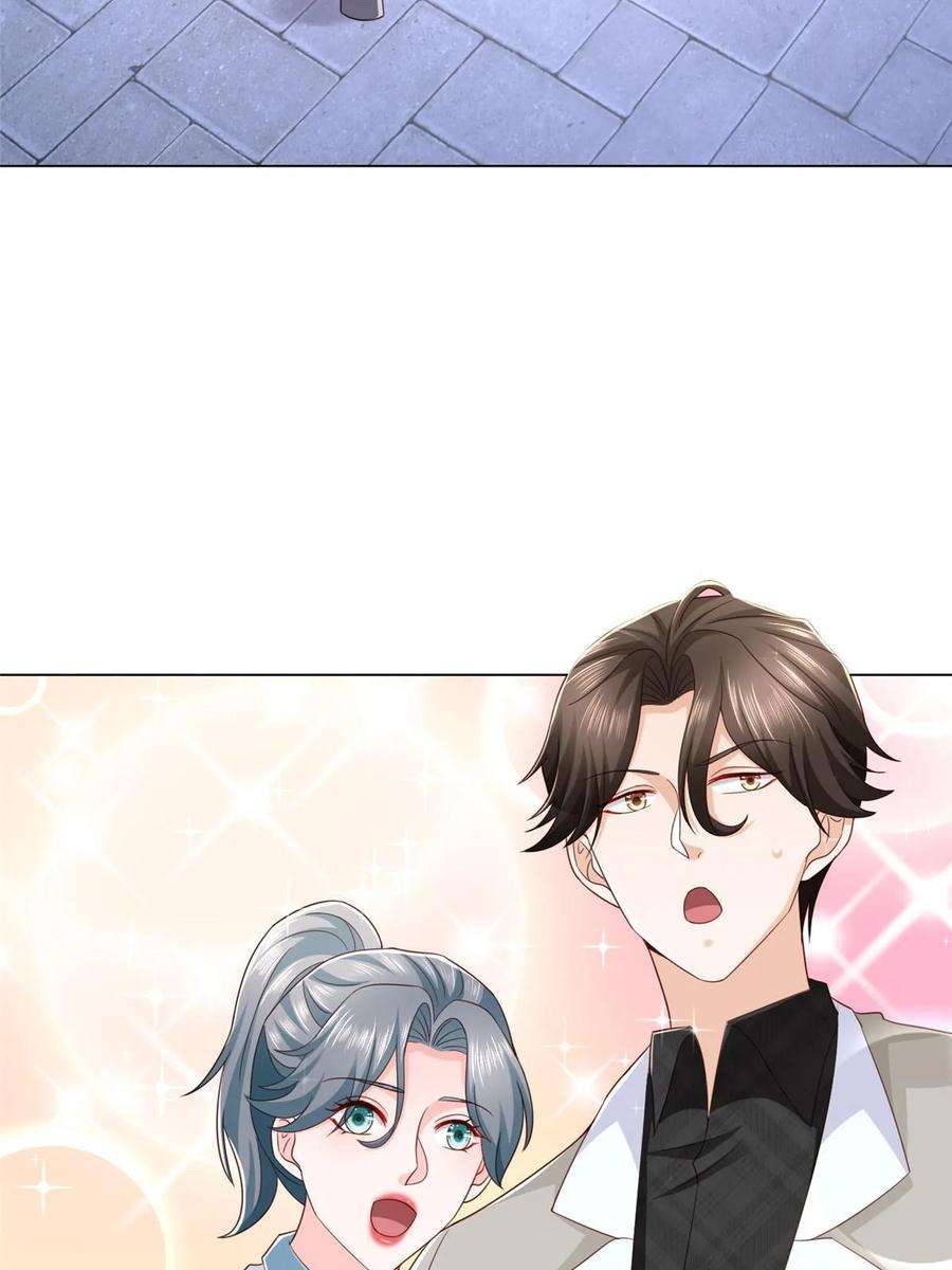 摊牌了，我全职业系统！374 冤家路窄的顶流