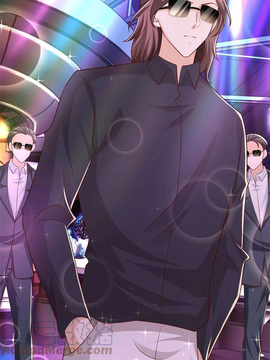 摊牌了，我全职业系统！374 冤家路窄的顶流