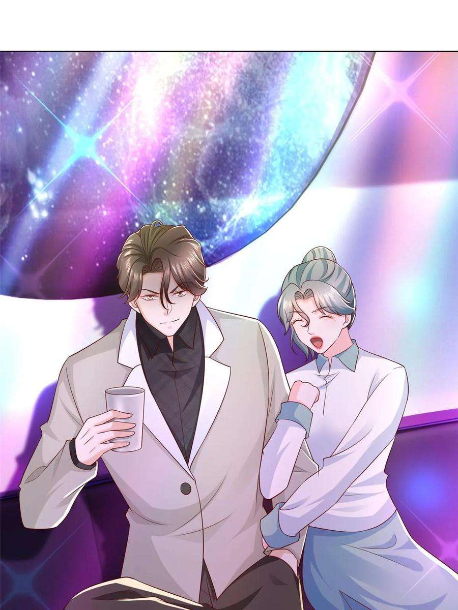 摊牌了，我全职业系统！374 冤家路窄的顶流