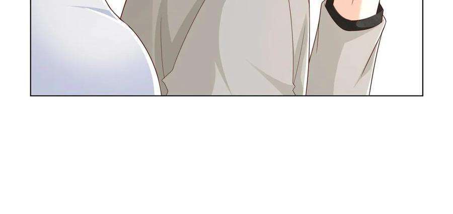 摊牌了，我全职业系统！374 冤家路窄的顶流