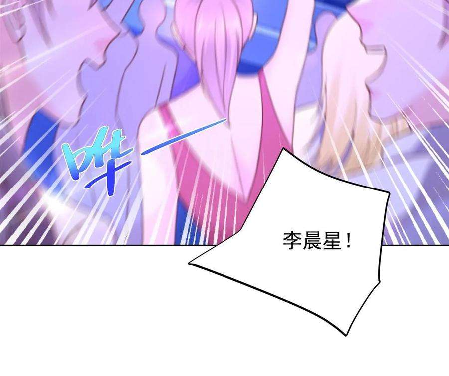 摊牌了，我全职业系统！375 是来装富二代吗