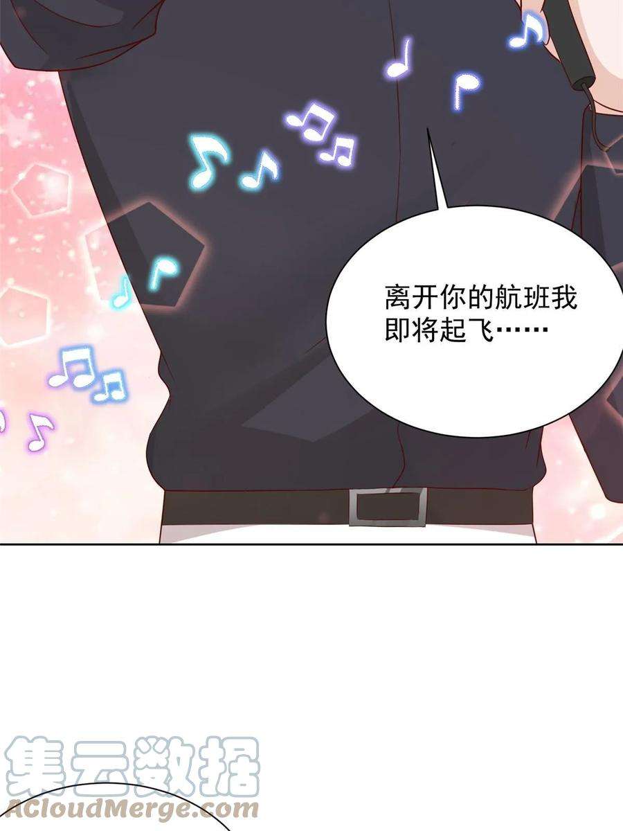 摊牌了，我全职业系统！375 是来装富二代吗