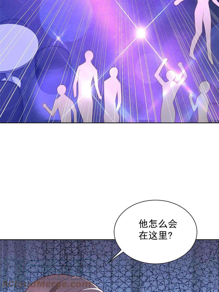 摊牌了，我全职业系统！375 是来装富二代吗