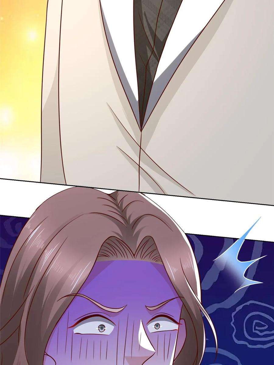 摊牌了，我全职业系统！376 酒吧拍卖活动