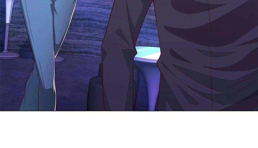 摊牌了，我全职业系统！376 酒吧拍卖活动