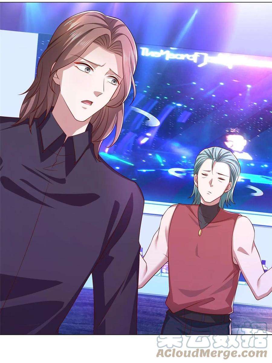 摊牌了，我全职业系统！376 酒吧拍卖活动