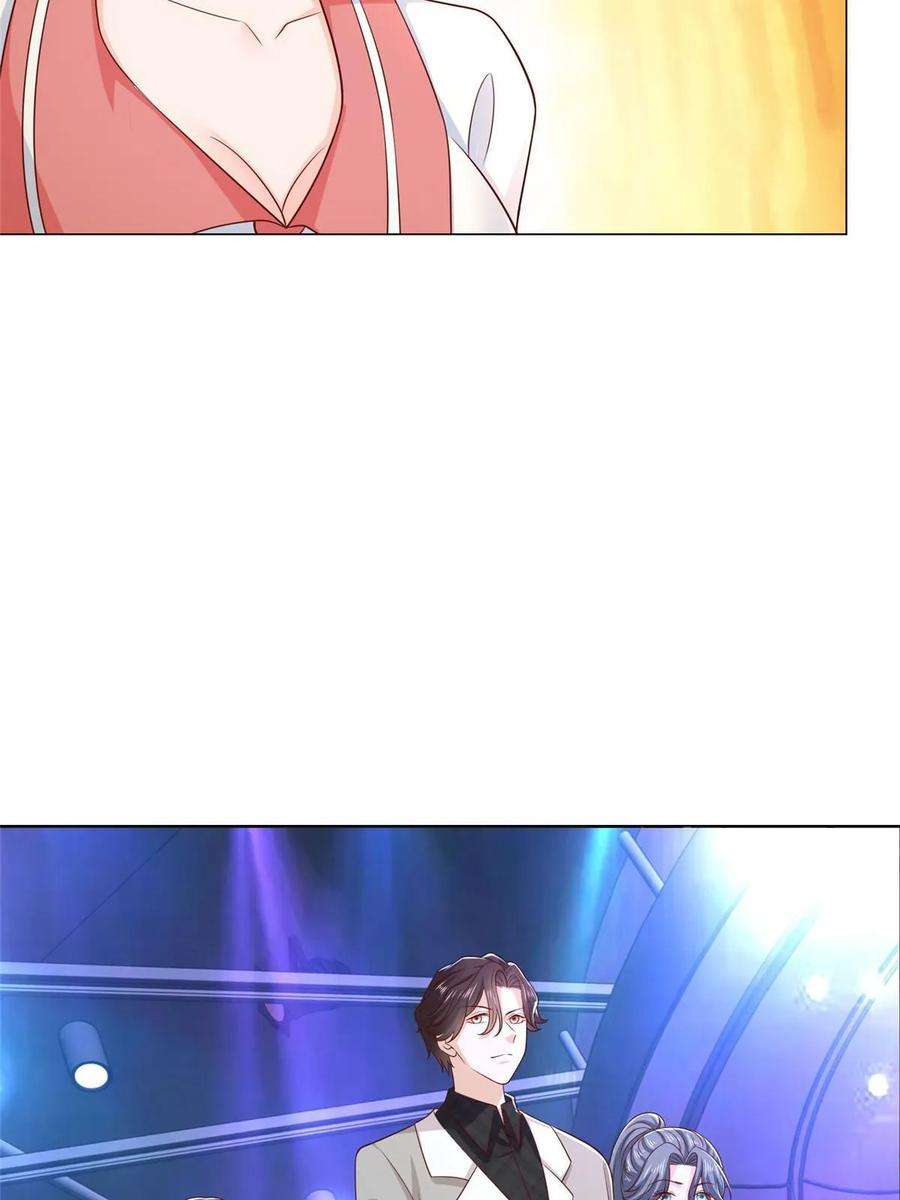 摊牌了，我全职业系统！376 酒吧拍卖活动