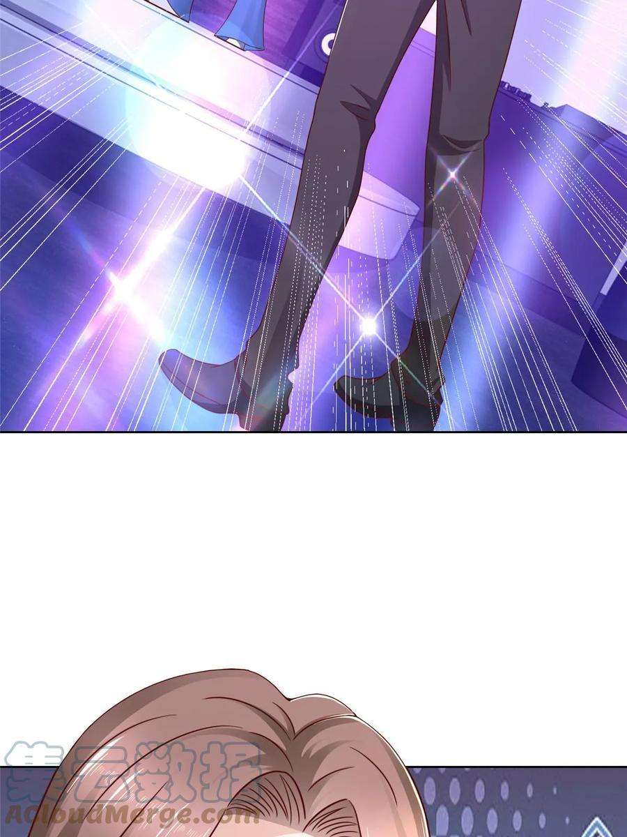 摊牌了，我全职业系统！376 酒吧拍卖活动