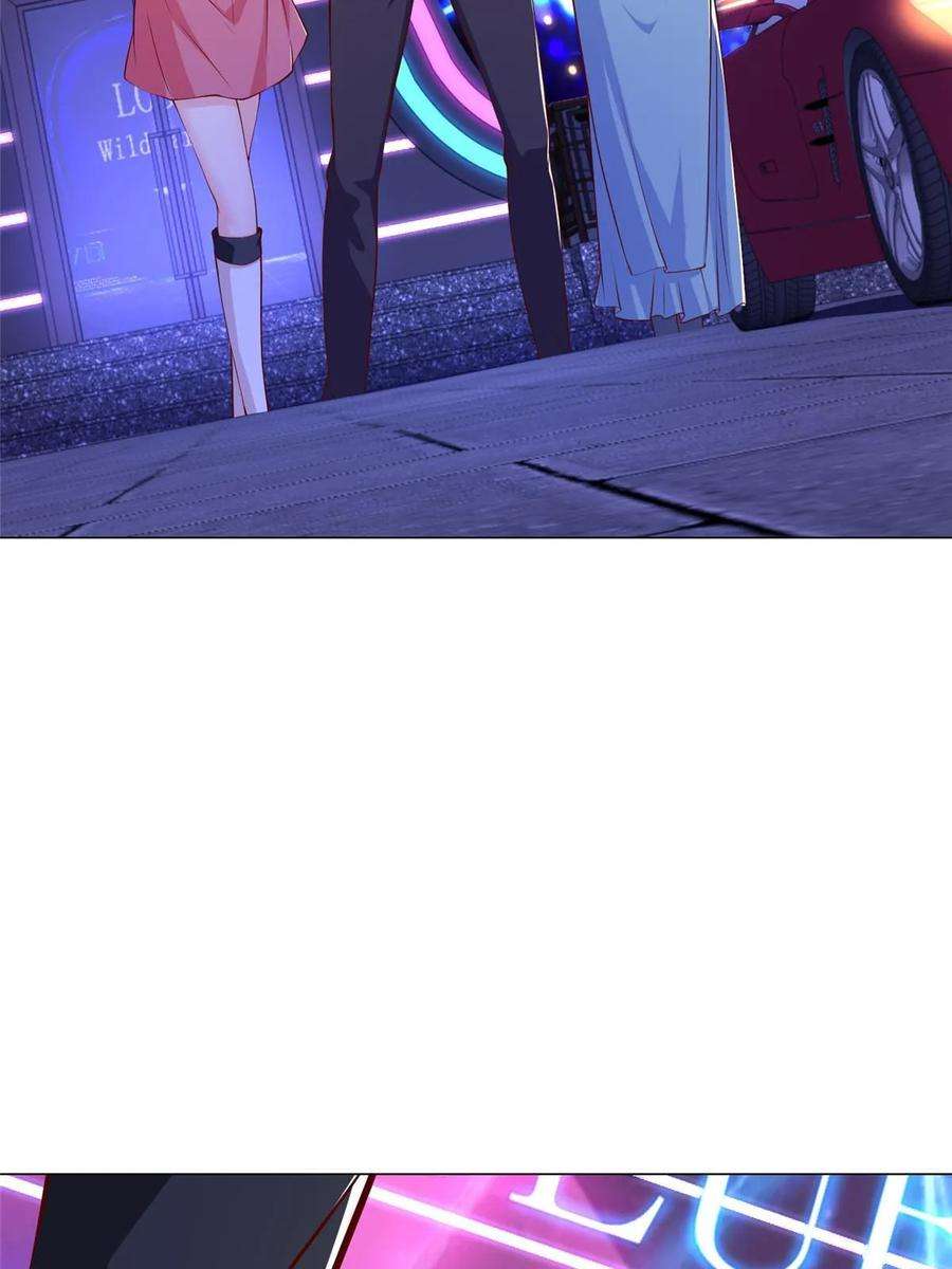 摊牌了，我全职业系统！377 旧仇人再见面