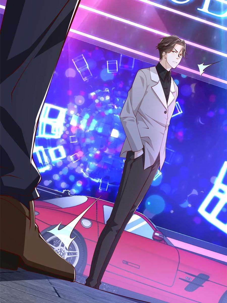 摊牌了，我全职业系统！377 旧仇人再见面