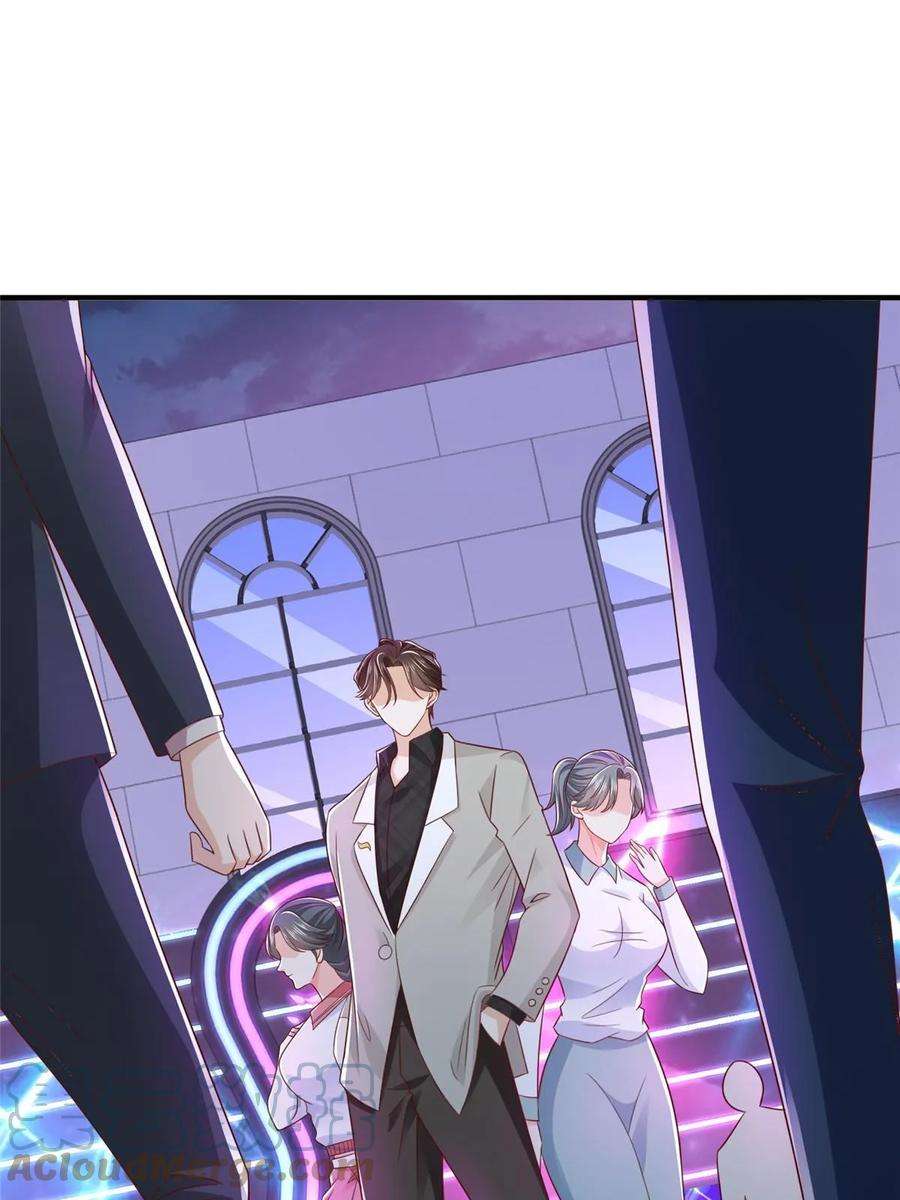 摊牌了，我全职业系统！377 旧仇人再见面