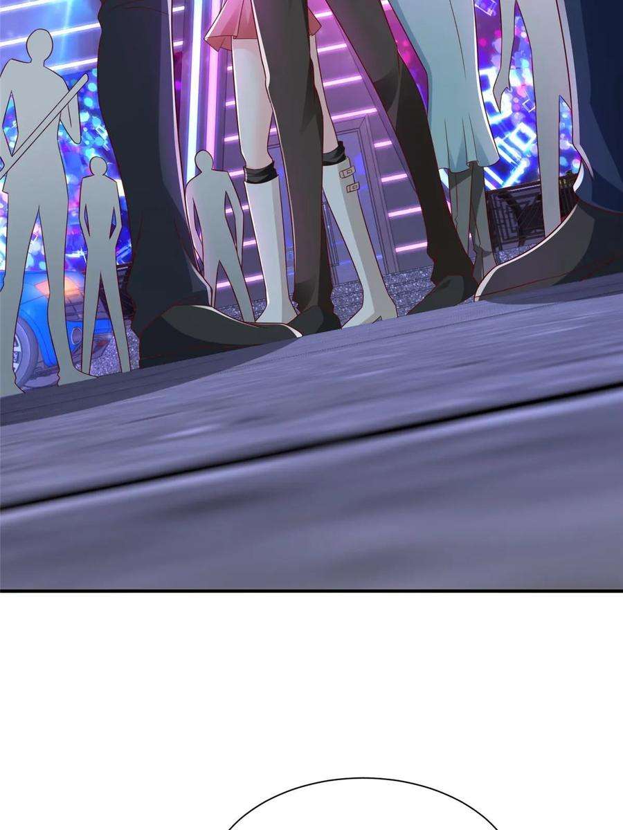 摊牌了，我全职业系统！377 旧仇人再见面