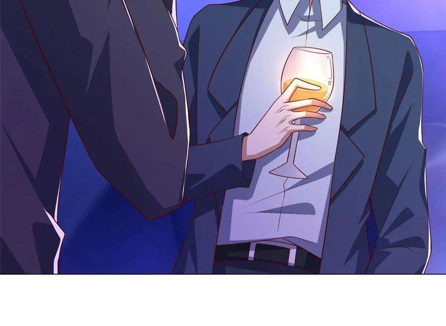 摊牌了，我全职业系统！377 旧仇人再见面