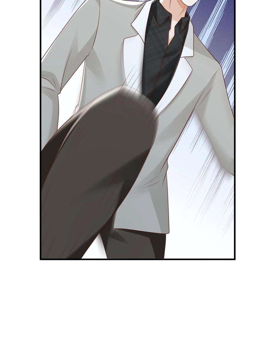 摊牌了，我全职业系统！378 斗殴升级