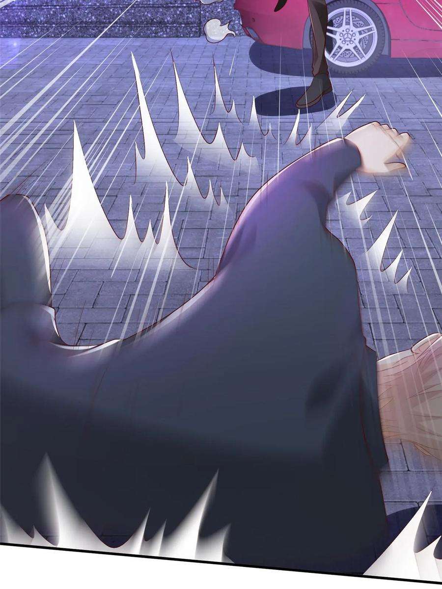 摊牌了，我全职业系统！378 斗殴升级