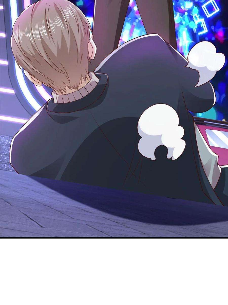 摊牌了，我全职业系统！378 斗殴升级