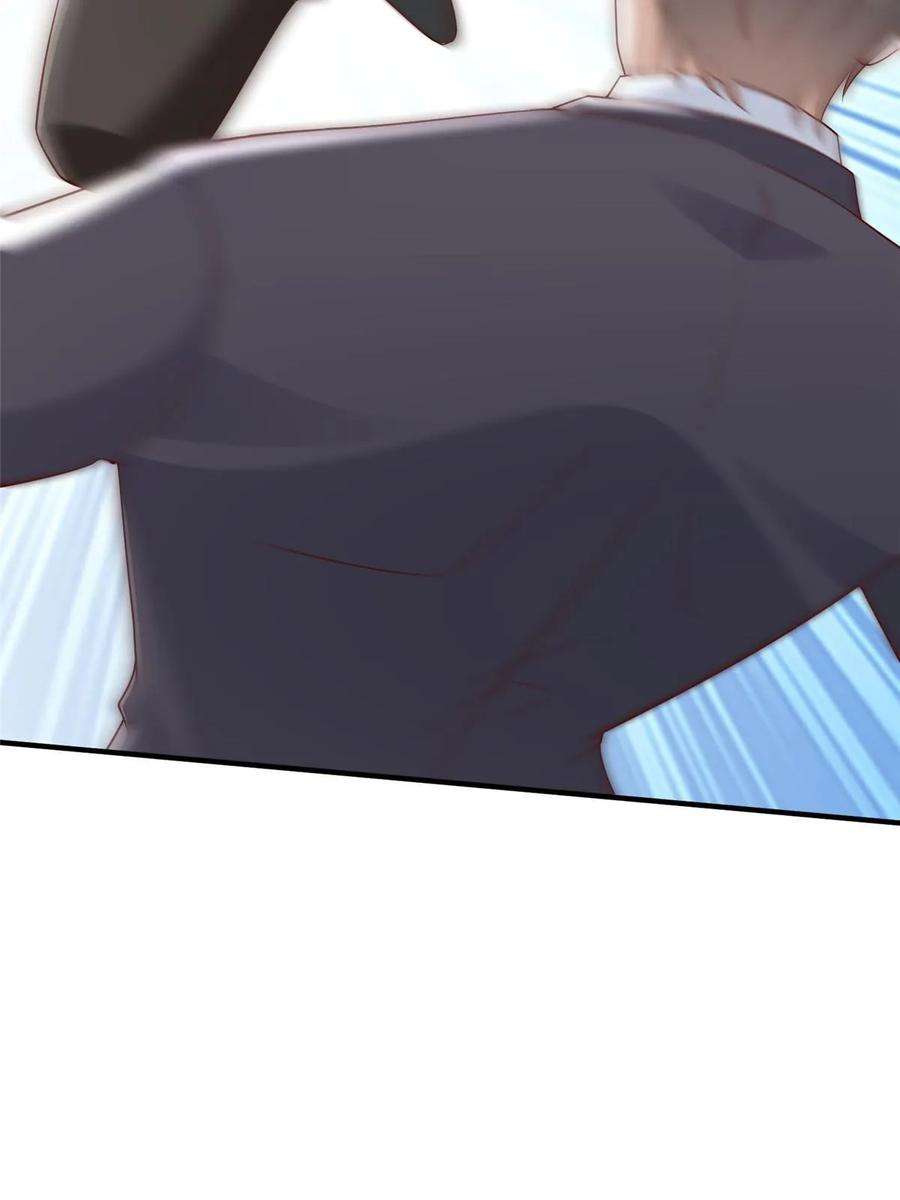 摊牌了，我全职业系统！378 斗殴升级