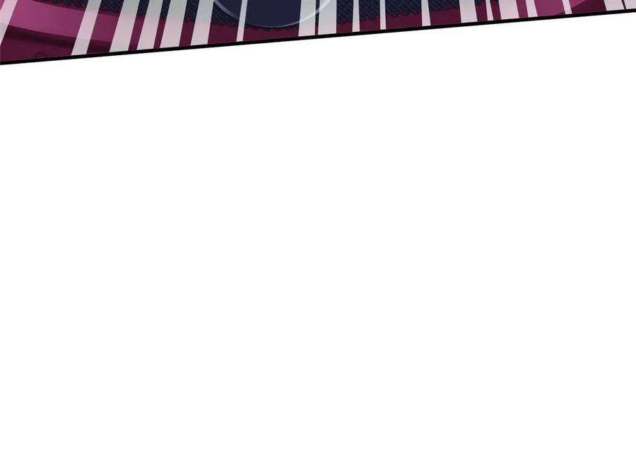 摊牌了，我全职业系统！378 斗殴升级