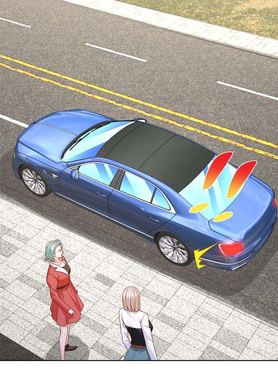 摊牌了，我全职业系统！381 不满意就滚