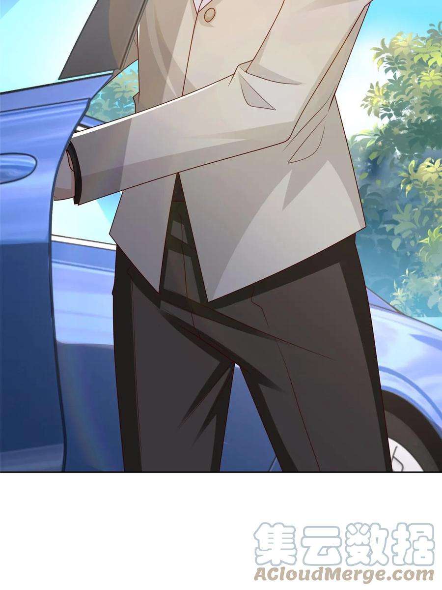 摊牌了，我全职业系统！381 不满意就滚