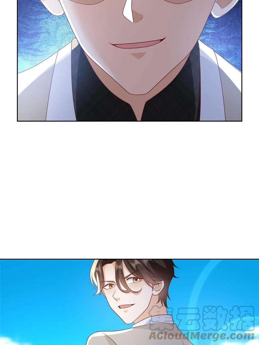 摊牌了，我全职业系统！381 不满意就滚