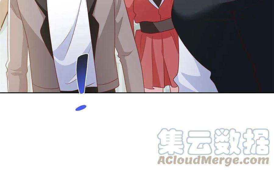 摊牌了，我全职业系统！381 不满意就滚