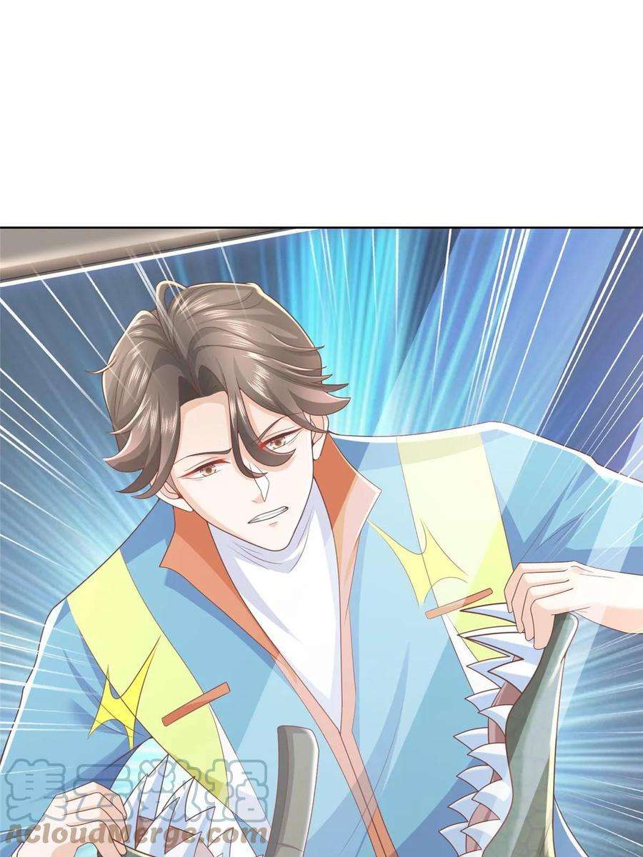 摊牌了，我全职业系统！381 不满意就滚