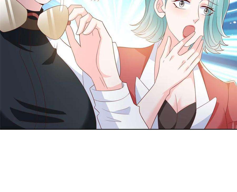 摊牌了，我全职业系统！381 不满意就滚