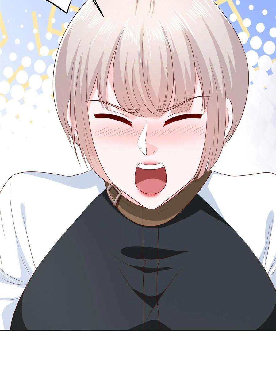 摊牌了，我全职业系统！383 成绩惊人