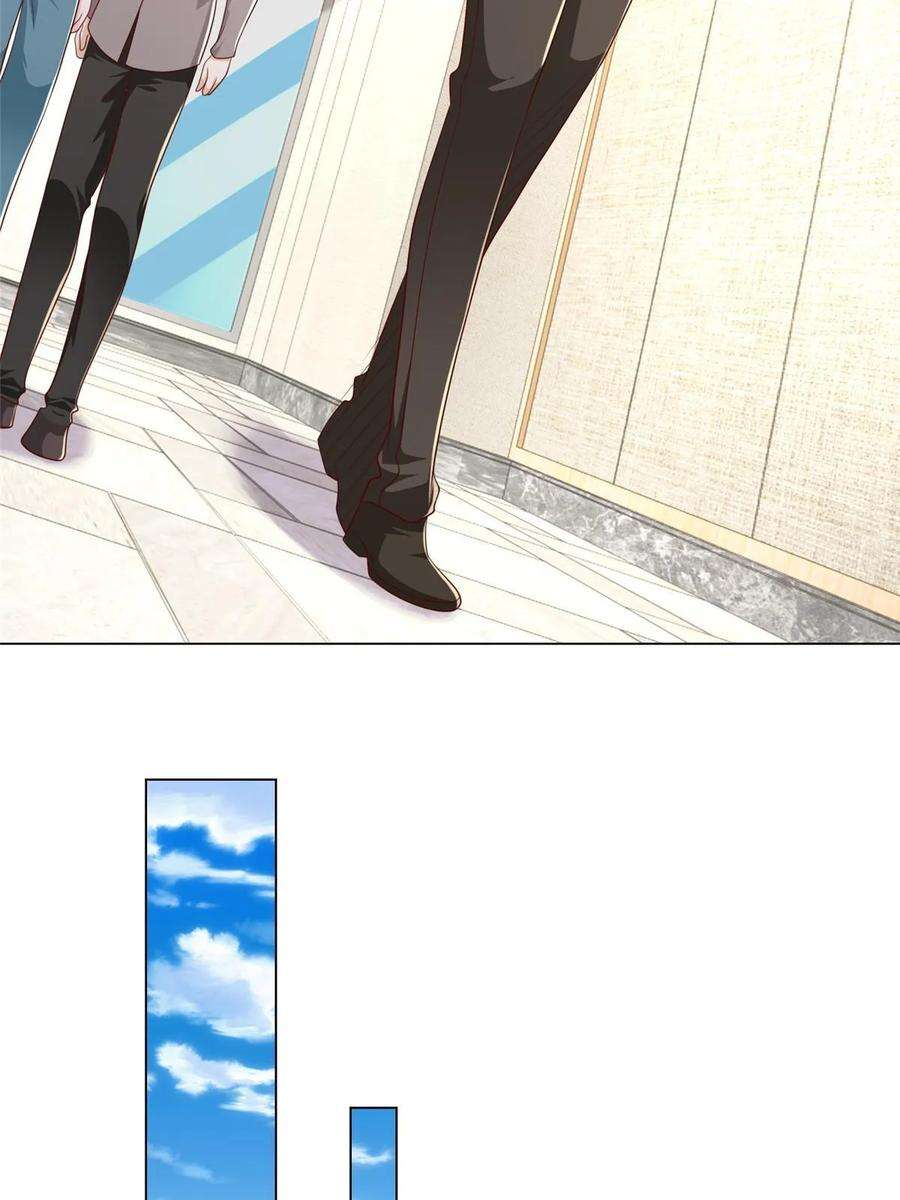 摊牌了，我全职业系统！383 成绩惊人