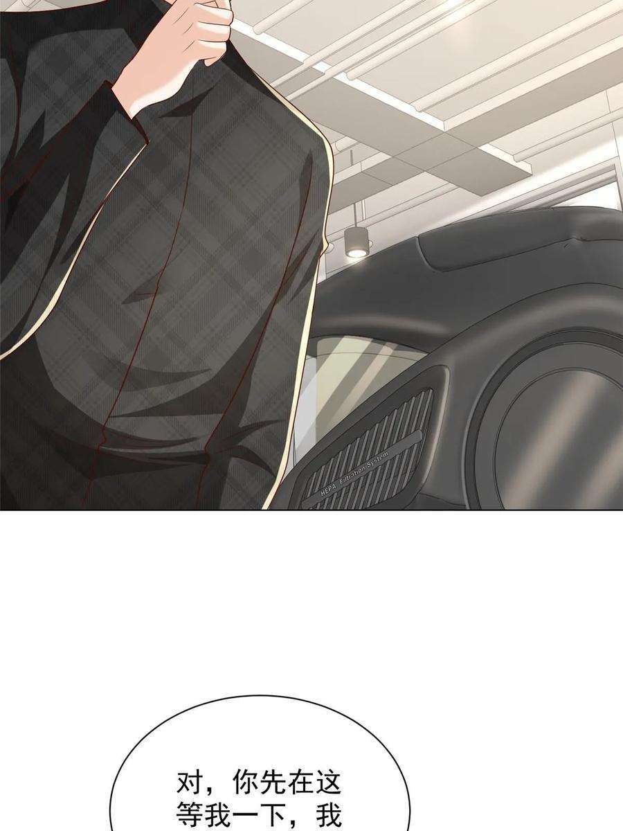 摊牌了，我全职业系统！383 成绩惊人