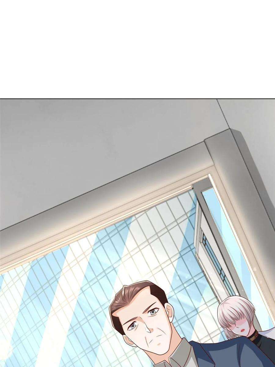 摊牌了，我全职业系统！383 成绩惊人