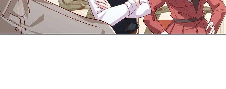 摊牌了，我全职业系统！383 成绩惊人