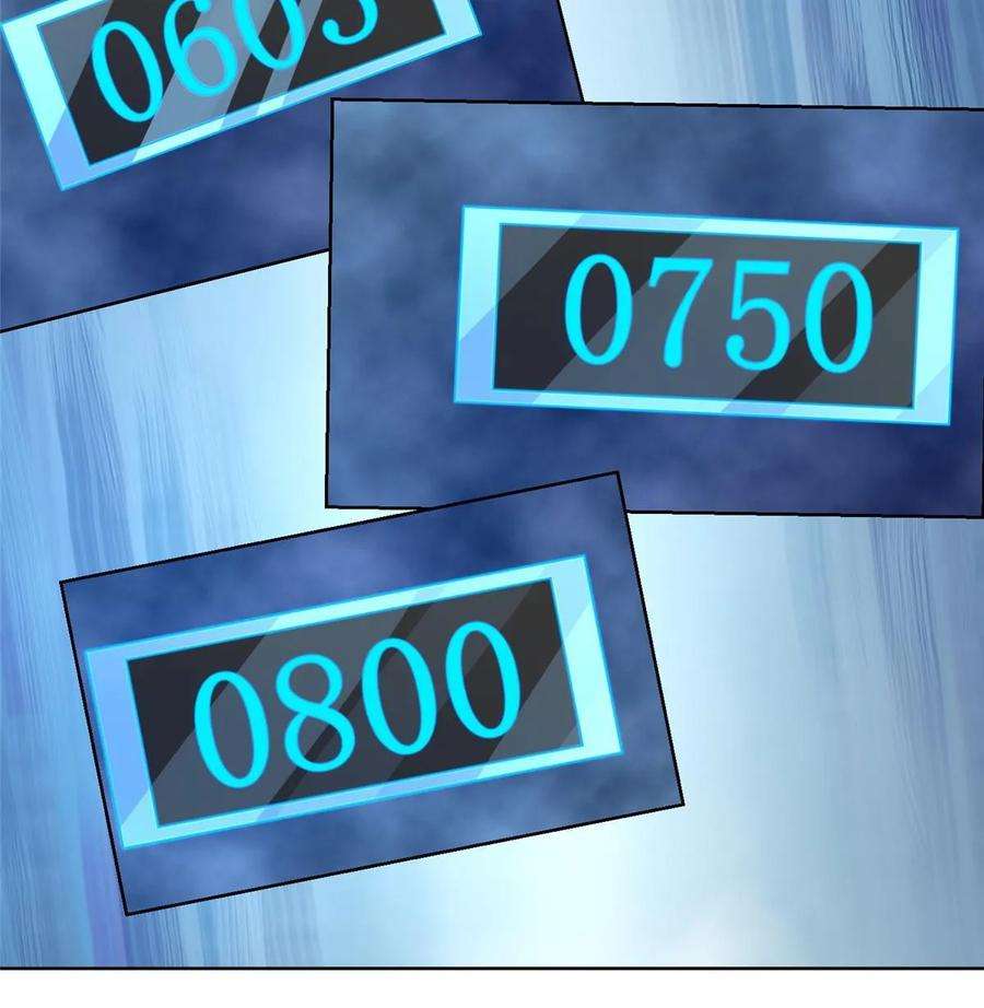 摊牌了，我全职业系统！384 没看错人