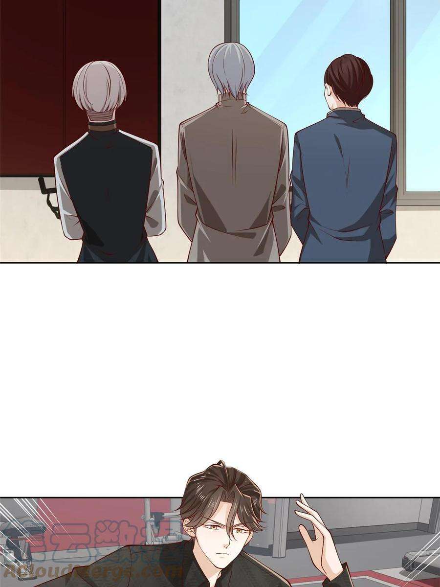 摊牌了，我全职业系统！384 没看错人