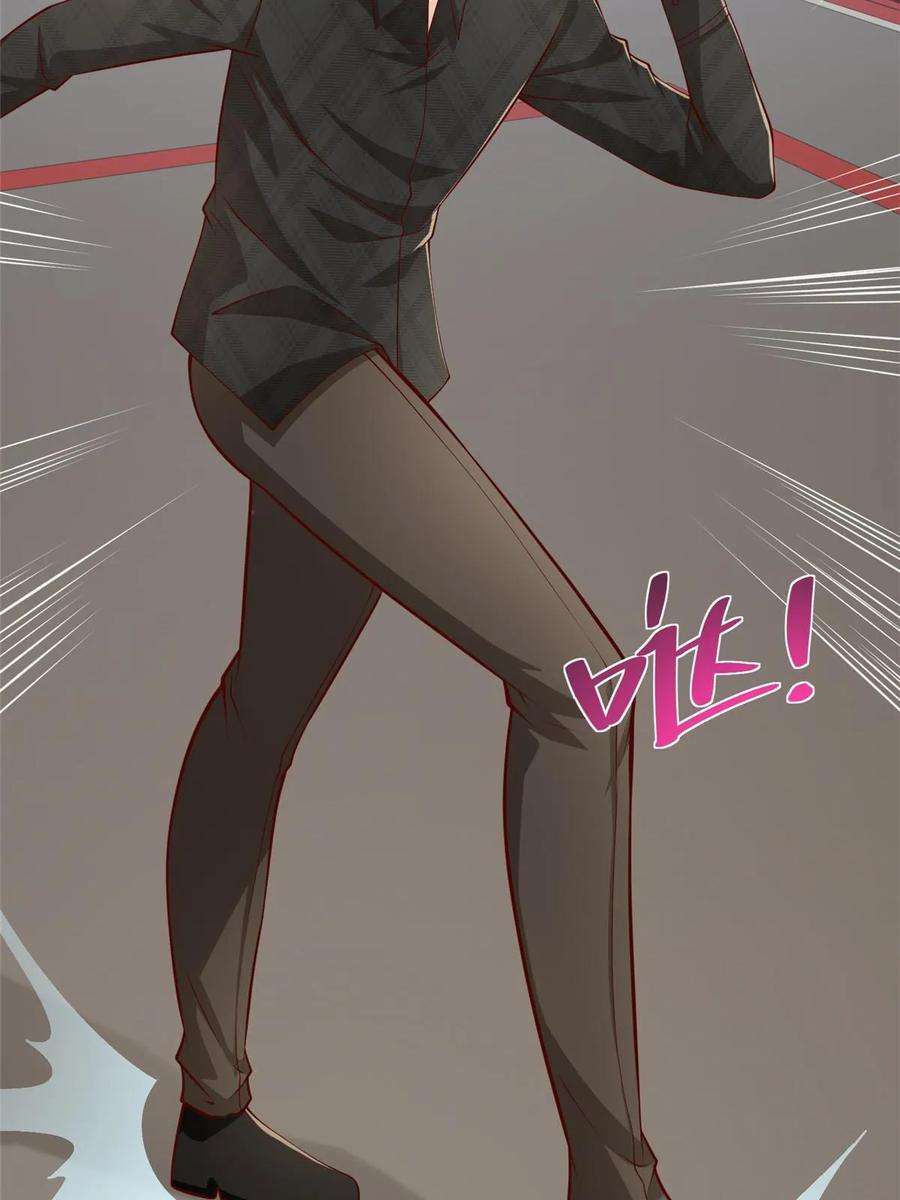 摊牌了，我全职业系统！384 没看错人