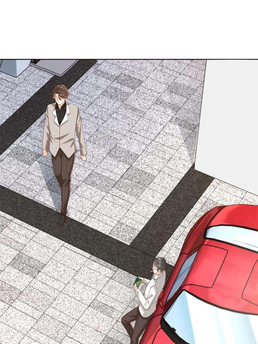 摊牌了，我全职业系统！384 没看错人