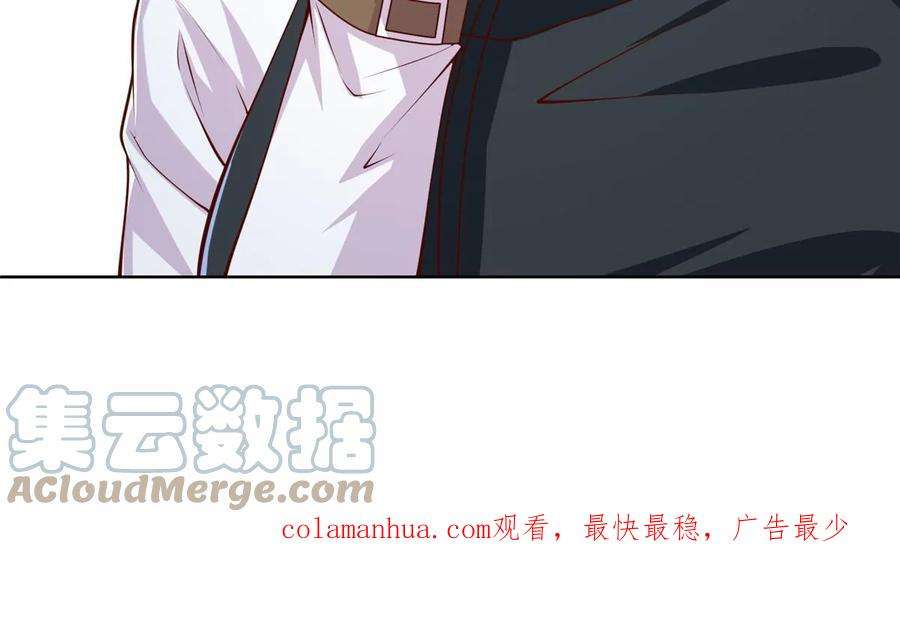 摊牌了，我全职业系统！384 没看错人